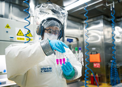 2020年7月1日，，，中国首家新冠疫苗研发P3高品级生物清静实验室在武汉生物制品研究所完工。。。。。