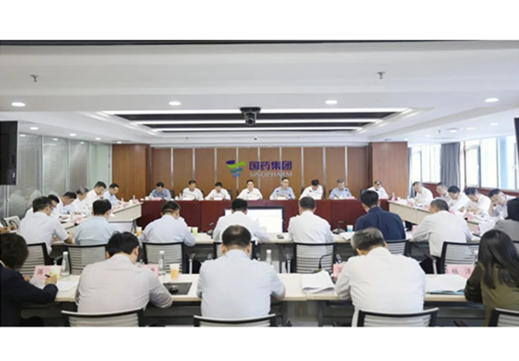国药集团召开党委理论学习中心组2024年第6次整体学习（扩大）会